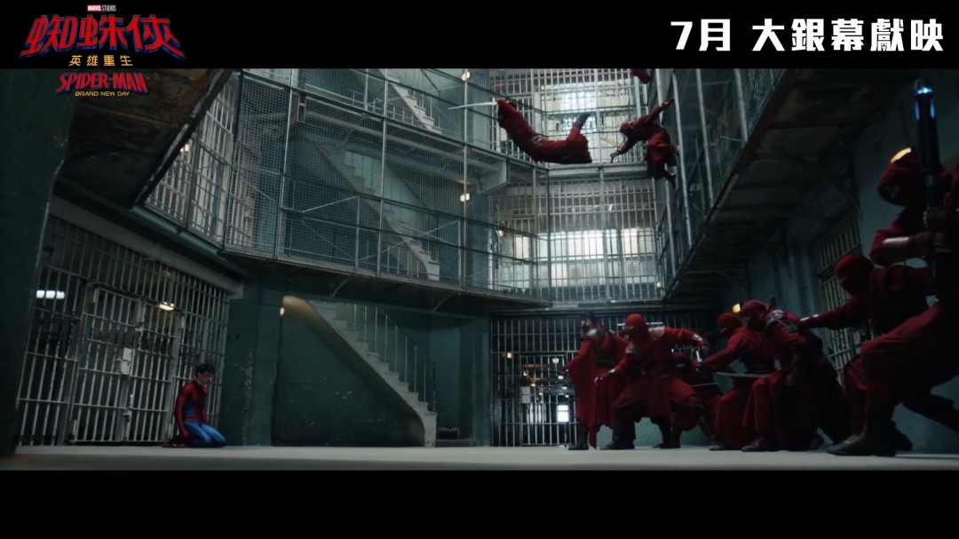 《蜘蛛侠：崭新之日》首支预告发布 7月31日上映
