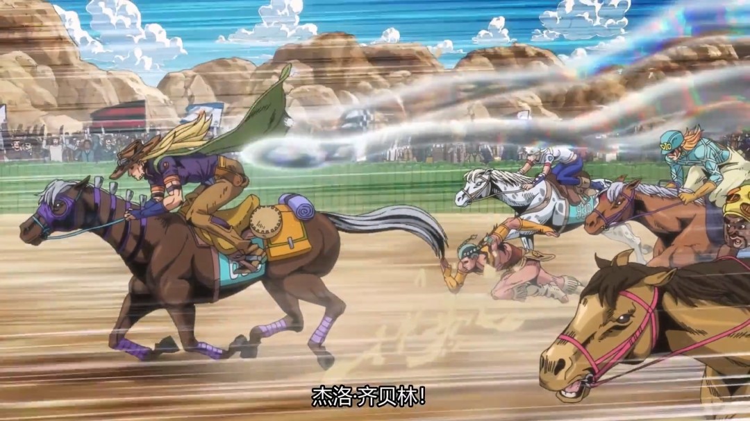 《JOJO的奇妙冒险：飙马野郎》曝3分钟中文片段