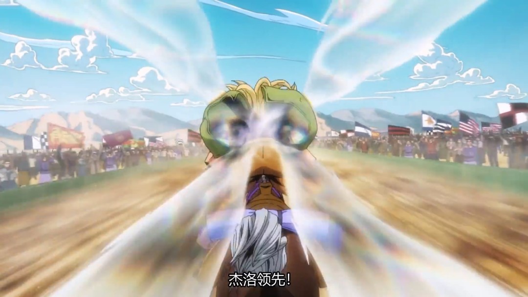 《JOJO的奇妙冒险：飙马野郎》曝3分钟中文片段