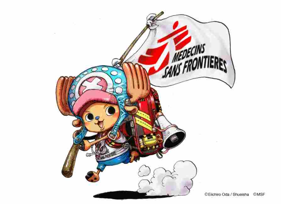 《海贼王》乔巴成为国际无国界医生组织新代言人吉祥物