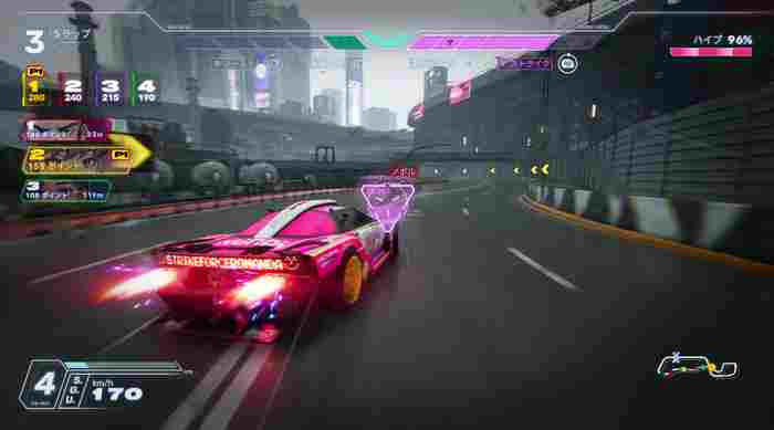 赛博朋克赛车游戏《Screamer》解锁