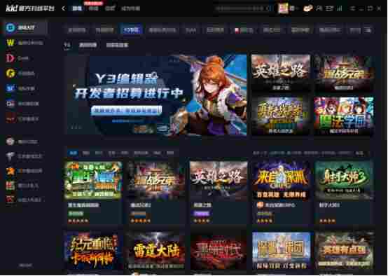 AI+游戏UGC：第一批用AI做游戏的团队已经在这里月入百万