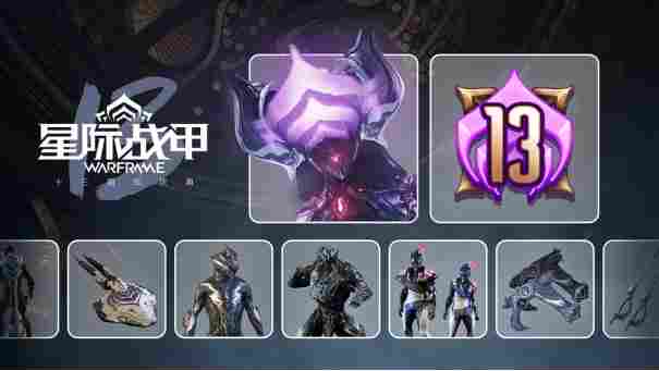 腾讯公布2025年度业绩:国际市场收入突破百亿美金,《Warframe》表现亮眼受关注