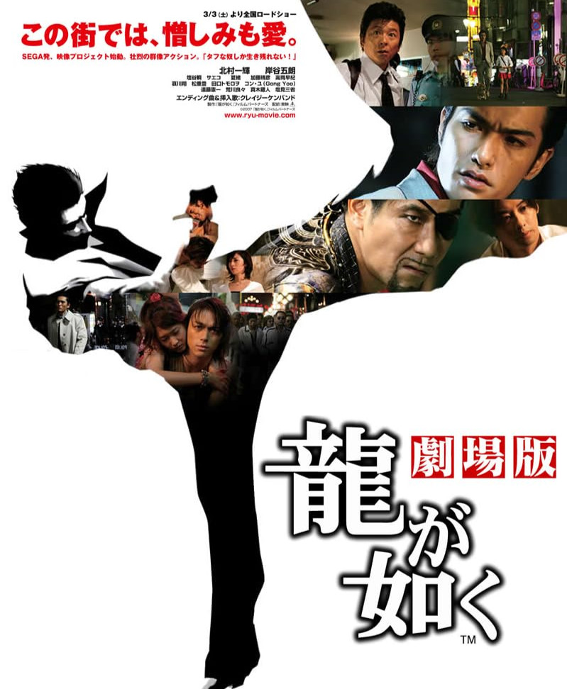 杰克·布莱克想参演《如龙》电影 但身材太胖恐无角色