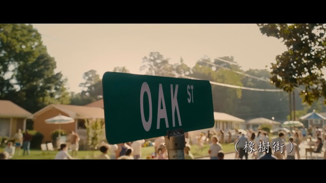 《逃出绝命街》前导预告 安妮·海瑟薇+麦克格雷主演