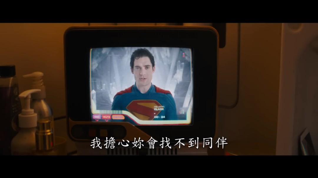 DC电影《超级少女》新预告 又是为了一只狗大杀四方