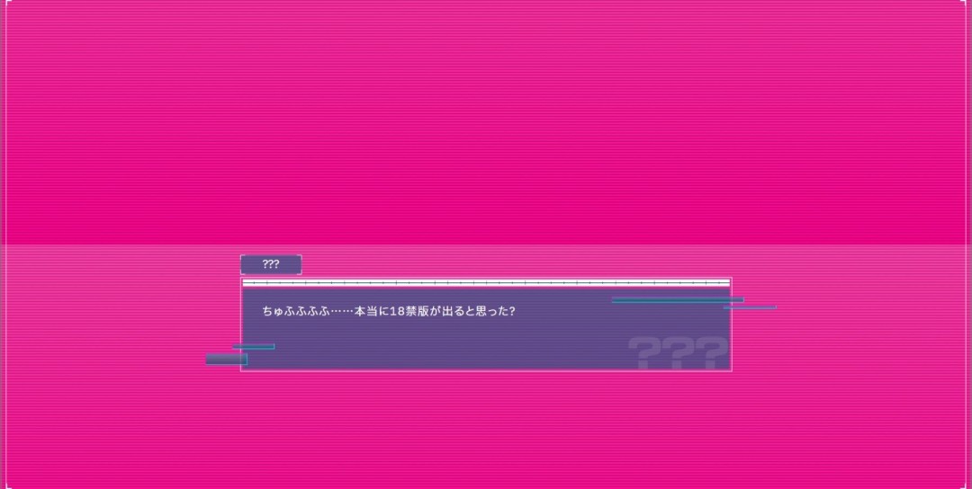 官网变成人网站?《百日战纪》官方愚人节整活恶搞