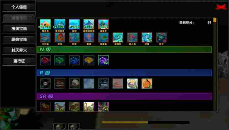 别装了,你被包围了!KK官方对战平台爆款新图《我被魔兽包围了》爽爽来袭!