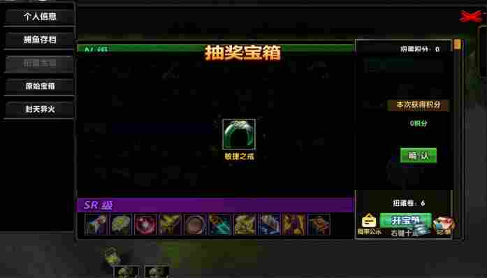 别装了,你被包围了!KK官方对战平台爆款新图《我被魔兽包围了》爽爽来袭!