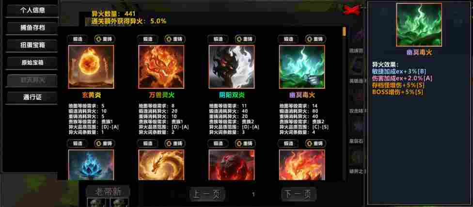 别装了,你被包围了!KK官方对战平台爆款新图《我被魔兽包围了》爽爽来袭!