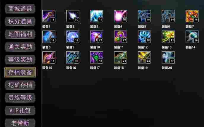 别装了,你被包围了!KK官方对战平台爆款新图《我被魔兽包围了》爽爽来袭!