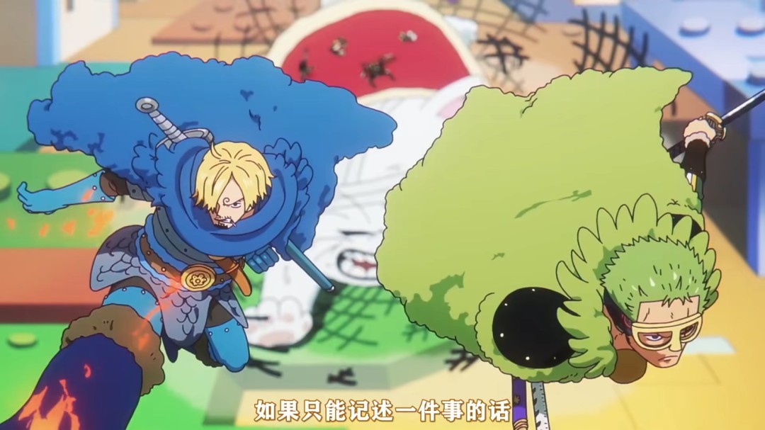 《海贼王》艾尔巴夫篇最新PV发布！4月5日开播