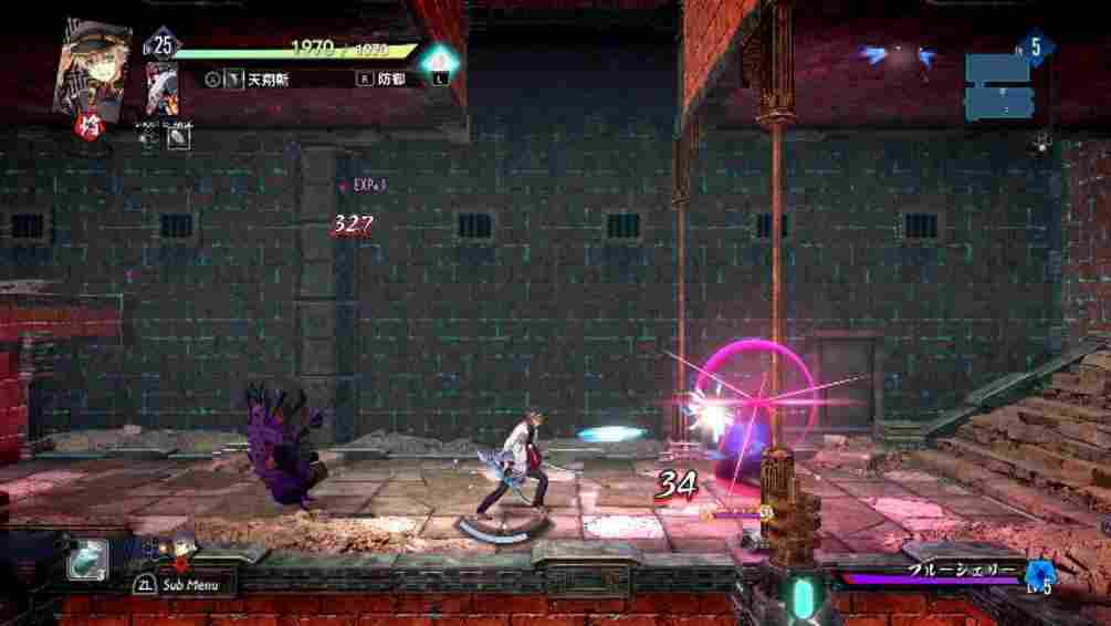 《亰都幻都-樱花幻舞》 公开最新战斗系统.故事舞台及多名角色情报!