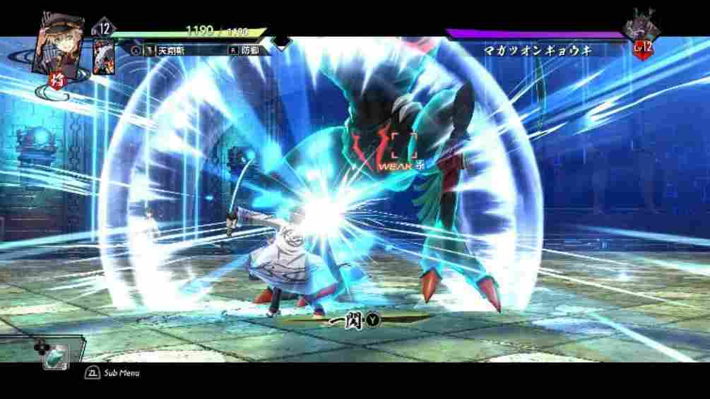 《亰都幻都-樱花幻舞》 公开最新战斗系统.故事舞台及多名角色情报!