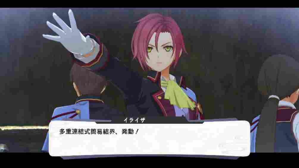 《亰都幻都-樱花幻舞》 公开最新战斗系统.故事舞台及多名角色情报!