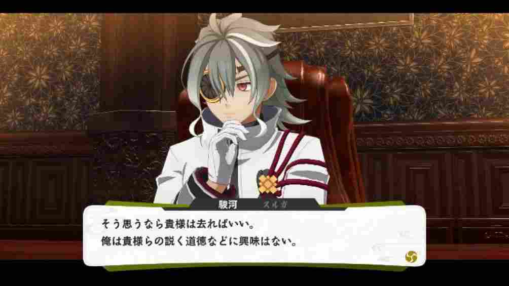 《亰都幻都-樱花幻舞》 公开最新战斗系统.故事舞台及多名角色情报!