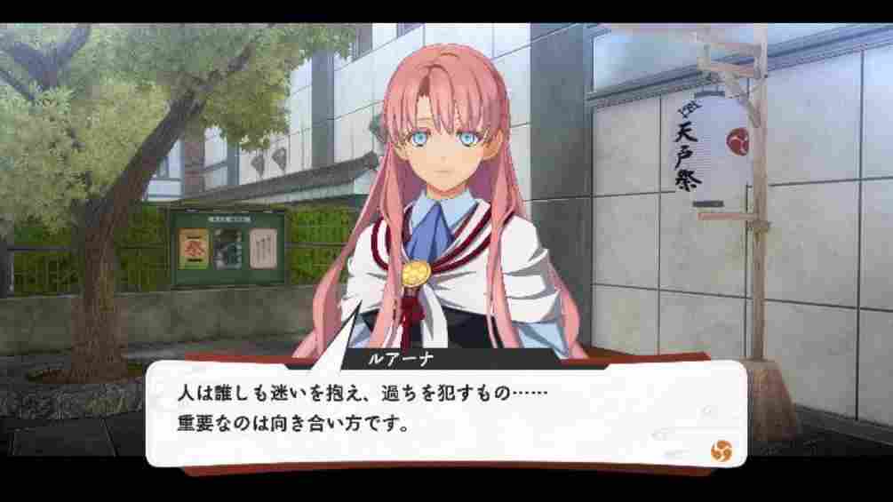 《亰都幻都-樱花幻舞》 公开最新战斗系统.故事舞台及多名角色情报!