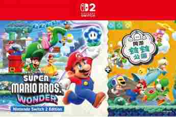 4月广深游戏指南:GSE游戏试玩活动 2026年4月3日至4月19日登陆广深3家影院