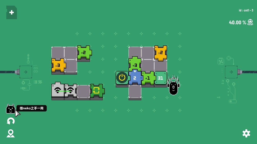 拼图 × 四则运算《电力拼拼乐 Electrogical》将于2026年4月15日Steam正式发售