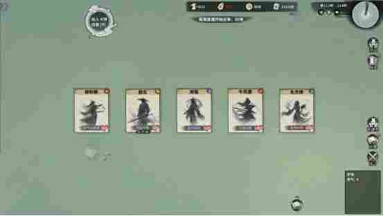 修仙宗门经营新游《卡牌仙宗》4月24日正式上线Steam,国区首发特惠37.8元!