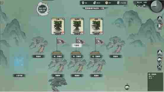 修仙宗门经营新游《卡牌仙宗》4月24日正式上线Steam,国区首发特惠37.8元!