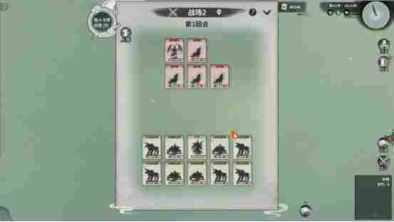 修仙宗门经营新游《卡牌仙宗》4月24日正式上线Steam,国区首发特惠37.8元!