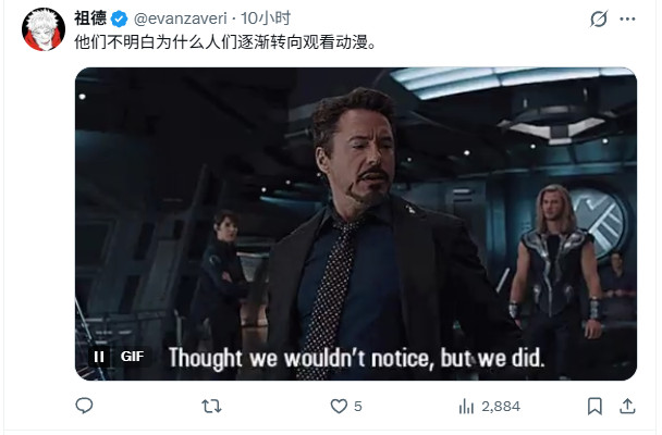 《质量效应》真人剧被要求重写 以吸引非玩家群体