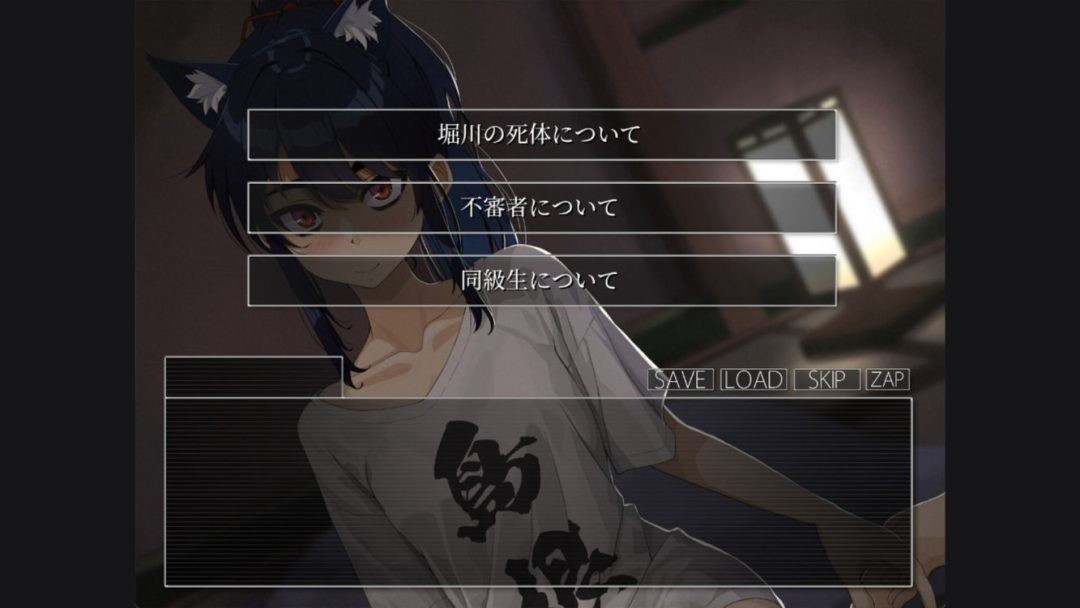 好评如潮《重返蓝鲸岛》续篇《遥远的圆形世界》Steam上线