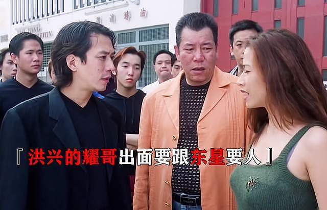 《古惑仔》洪兴二当家“耀哥”李道瑜去世 终年58岁