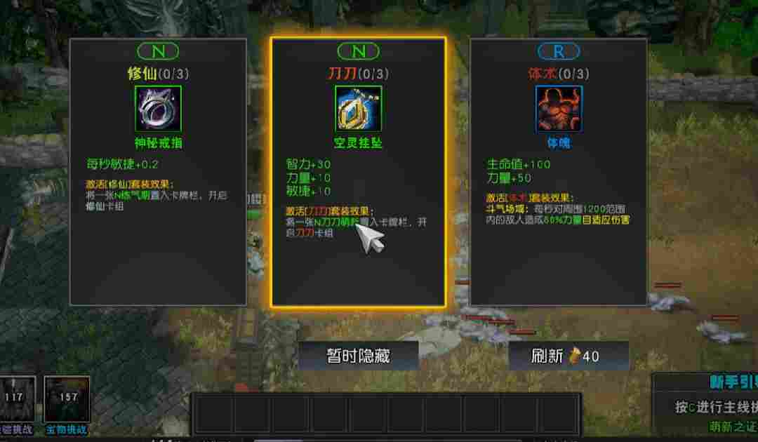 经典玩法,全新体验!来KK官方对战平台《重生魔兽刷刷刷》开启你的收割之旅!