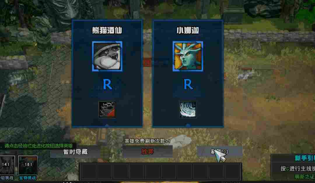 经典玩法,全新体验!来KK官方对战平台《重生魔兽刷刷刷》开启你的收割之旅!