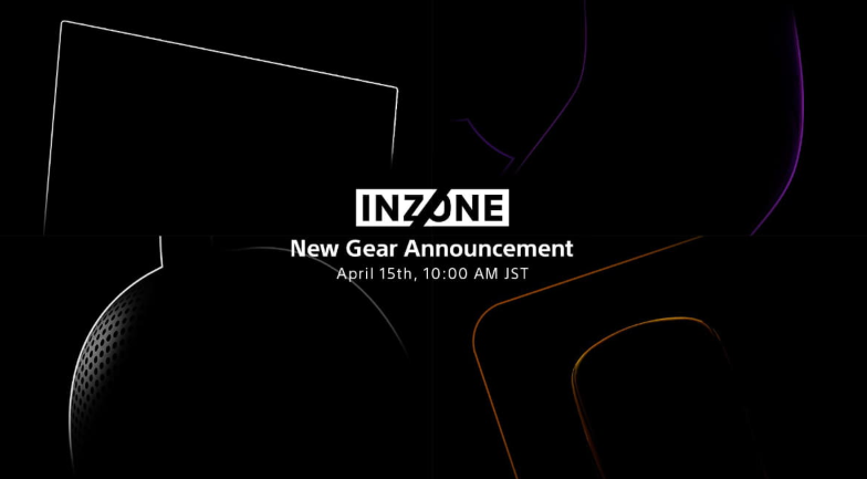 索尼游戏外设INZONE品牌将推新品&nbsp;4月15日公布