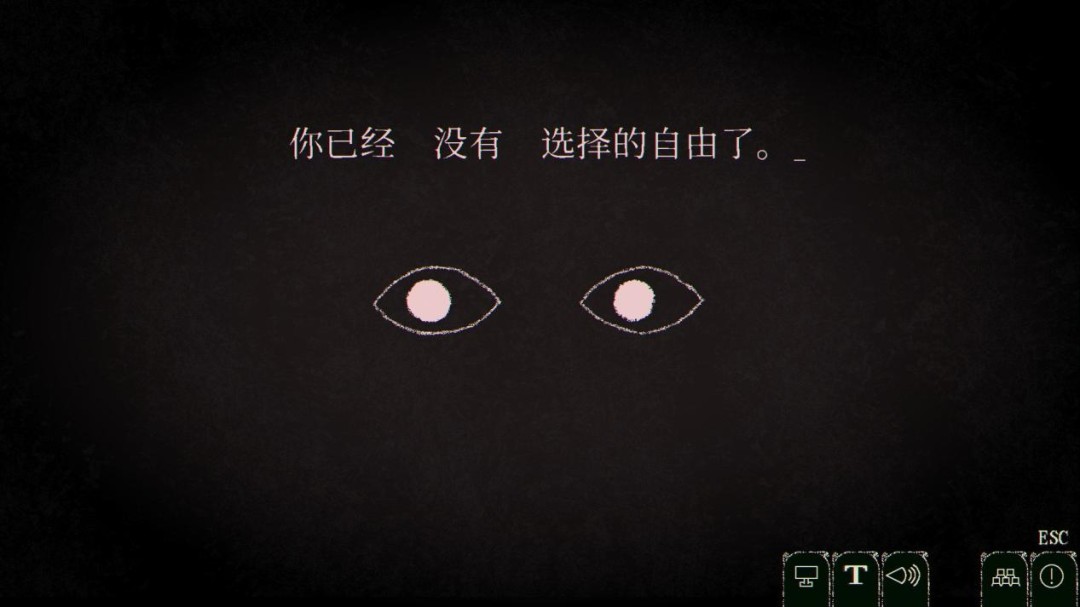 《Dyping Escape：生死敲定》评测：写作敲字，读作叙事