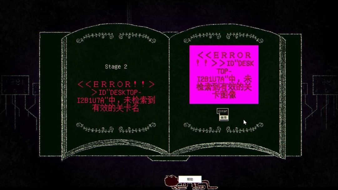 《Dyping Escape：生死敲定》评测：写作敲字，读作叙事