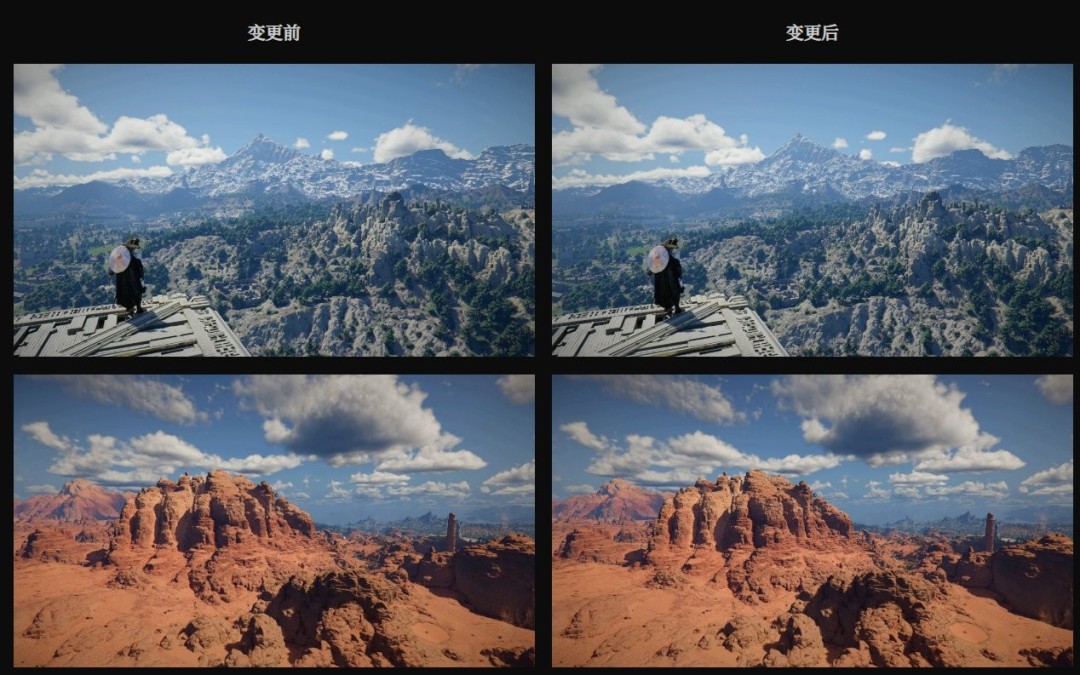 《红色沙漠》即将发布重大更新全是痛点 玩家直呼最佳运营没跑了