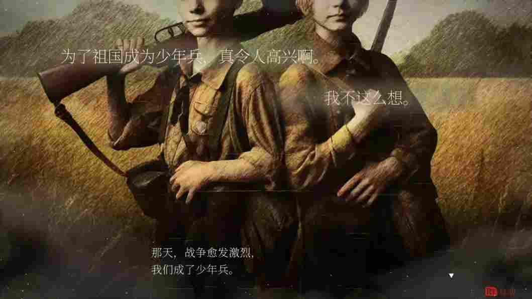 《暗黑拍卖》评测：想得太多，做得太少