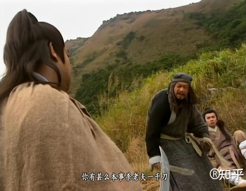 TVB《神雕侠侣》“裘千仞”郑雷逝世 享年82岁