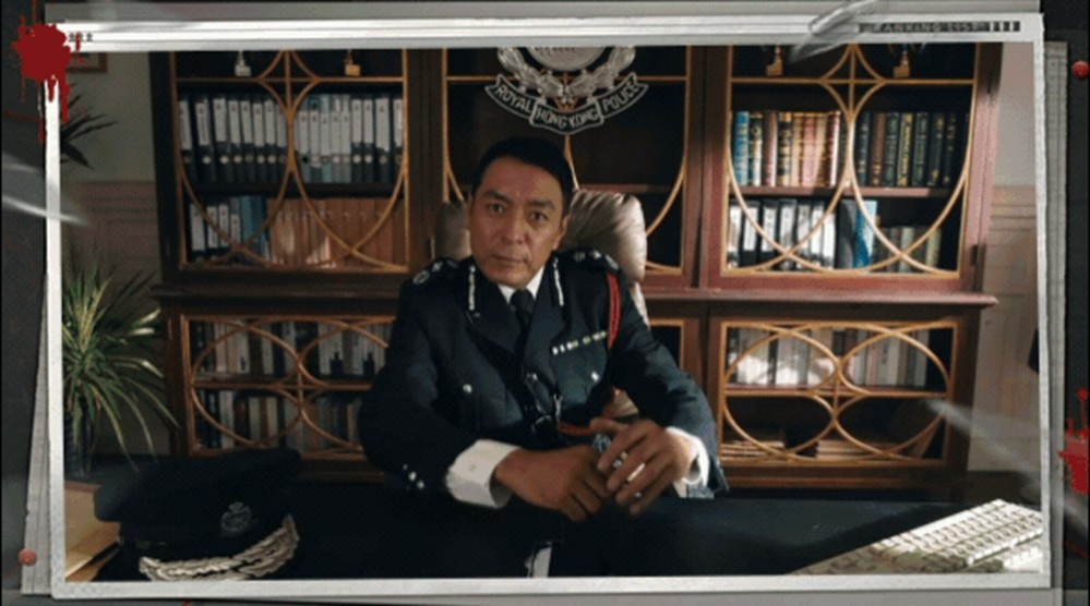 《对不起，我是警察》以【大尺度】重塑互动影像边界