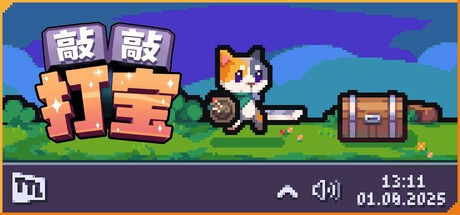 Steam新游周报：卡普空延期多年的大作登场！