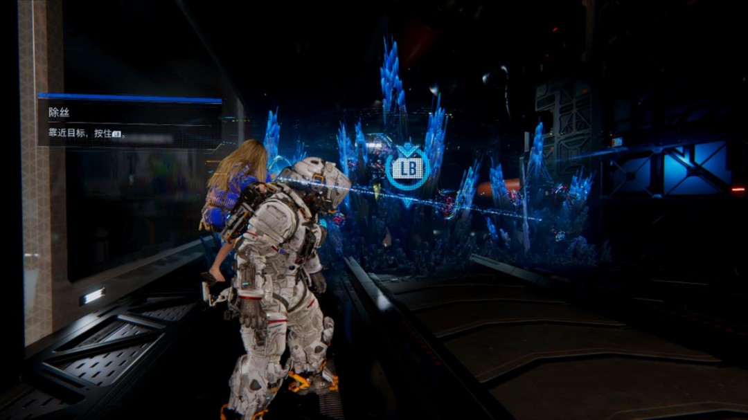 《识质存在》评测：去地球