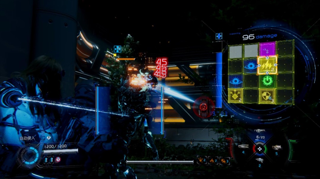 《识质存在》评测：去地球