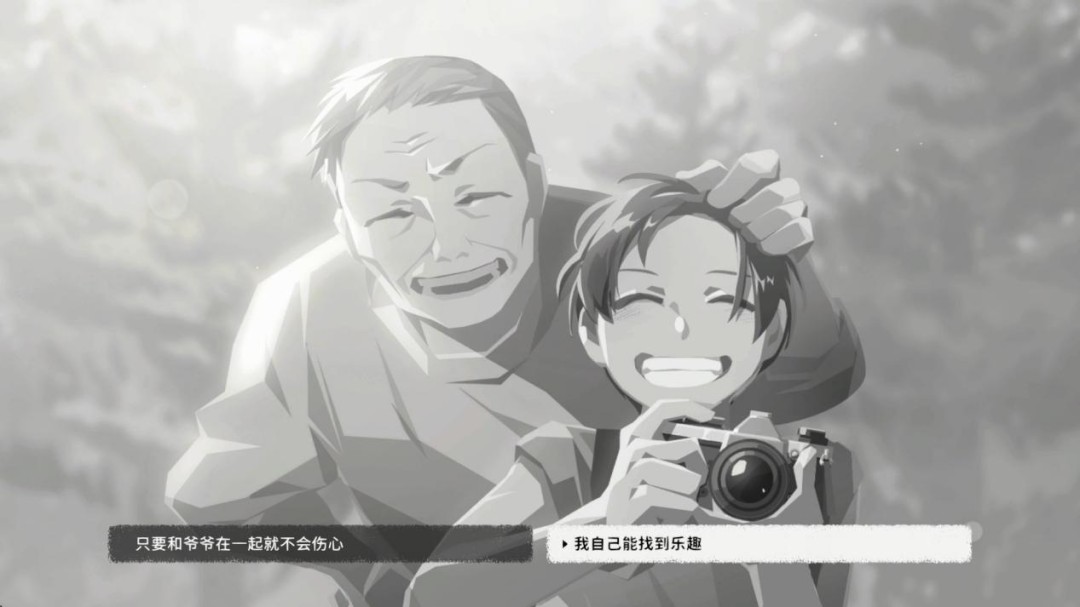 《OPUS：心相吾山》评测：脚踏实地，然后遍体鳞伤