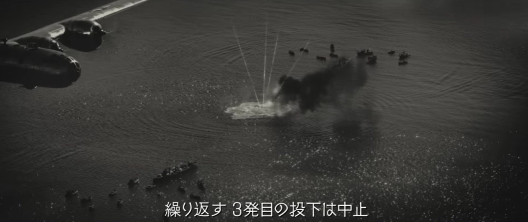 《哥斯拉-0.0》首支预告片正式公布：哥斯拉登陆纽约