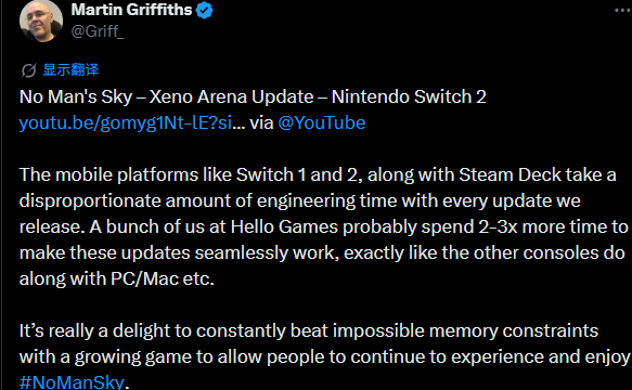 《无人深空》开发者：NS与Steam Deck版更新开发难度大得多