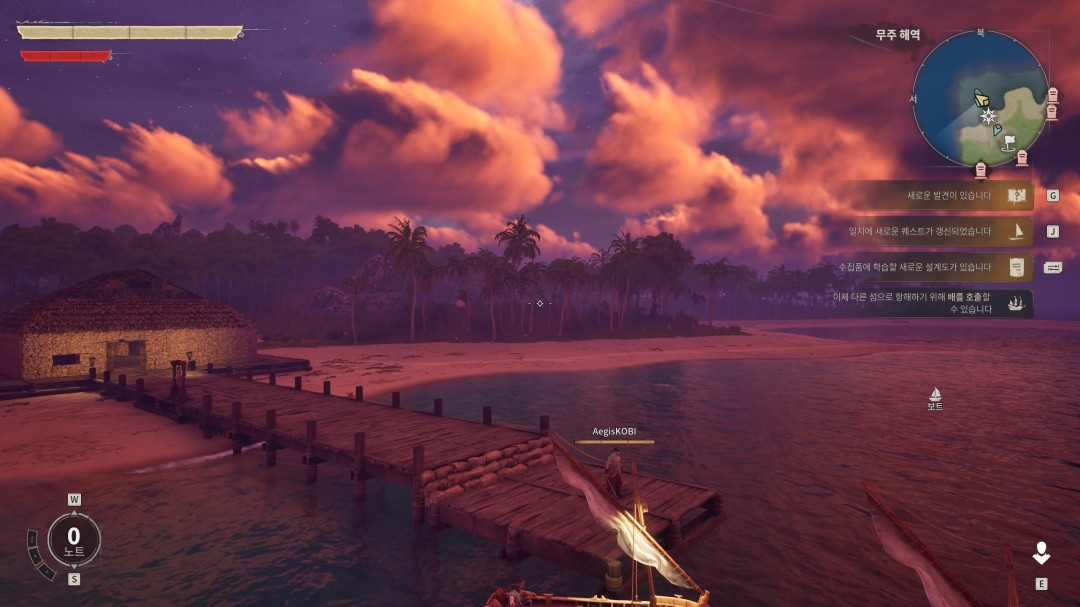 《风启之旅》发售两天玩家超50万 Steam峰值9.7万