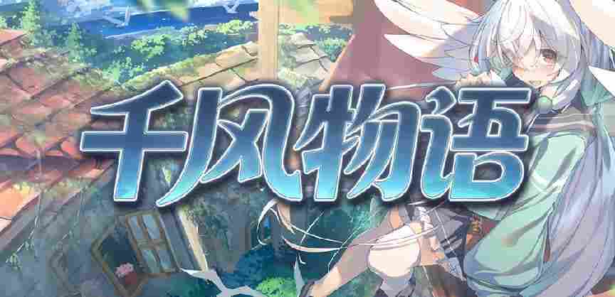 拒绝游戏荒！两款王炸力作上线，今日在KK官方对战平台把爽点彻底拉满！