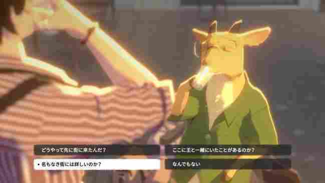 《OPUS：心相吾山》今日登陆 NS2/NS/Steam 首发限时九折88.2元