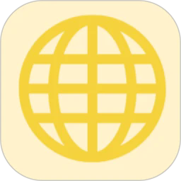 采购销售管理软件