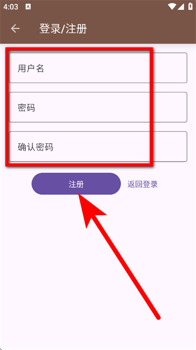 繁花小说官方正版 繁花小说官方正版