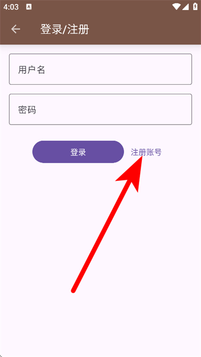 繁花小说官方正版 繁花小说官方正版